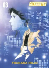 Tome 3