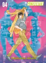 Tome 4