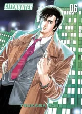Tome 6
