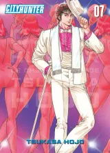 Tome 7