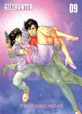 Tome 9