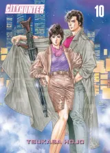 Tome 10
