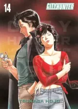 Tome 14