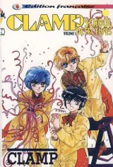 Vol. 1
