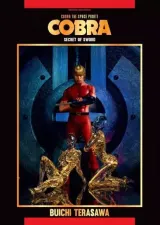 Tome 9