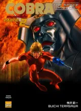 Tome 2