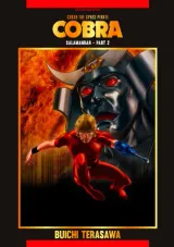 Tome 17