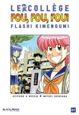 Vol. 1