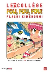 Vol. 2