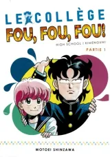 Vol. 1