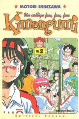 Vol. 2