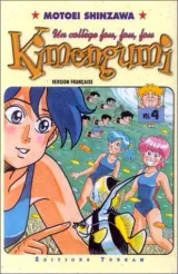 Vol. 4