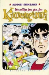 Vol. 5