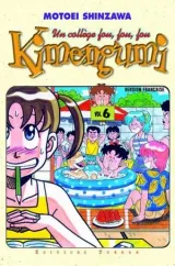 Vol. 6