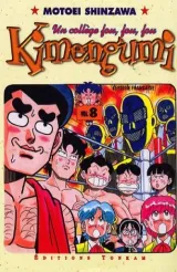 Vol. 8