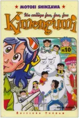 Vol. 10
