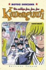 Vol. 11