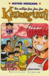 Vol. 13