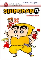 Vol. 12