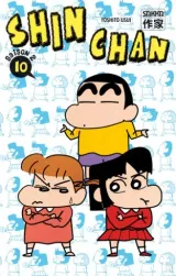 Vol. 10