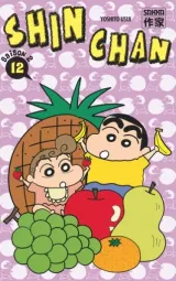 Vol. 12