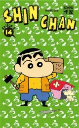 Vol. 14