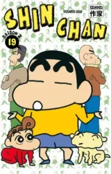 Vol. 19