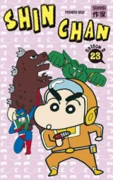 Vol. 23