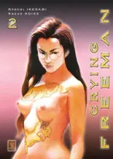 Vol. 2