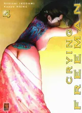 Vol. 4