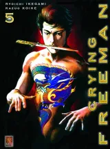Vol. 5