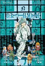 Vol. 5