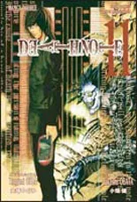 Vol. 6