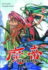 Vol. 3
