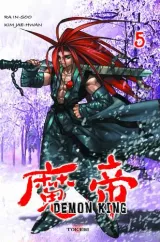Vol. 5