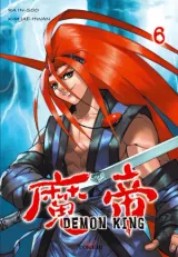 Vol. 6