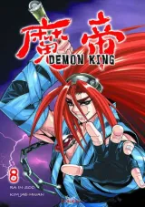 Vol. 8