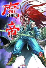 Vol. 9