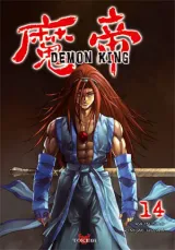 Vol. 14