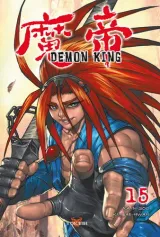 Vol. 15