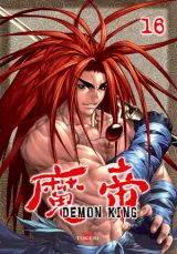 Vol. 16