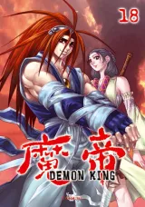 Vol. 18