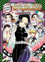 Vol. 4