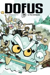 Vol. 15