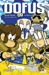 Vol. 7
