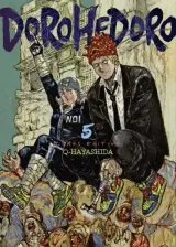 Vol. 5
