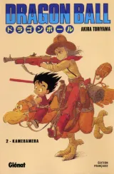 Vol. 2