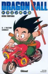 Vol. 5