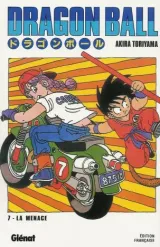 Vol. 7