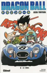 Vol. 8